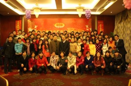 Z6·人生就是博(中国区)官方网站