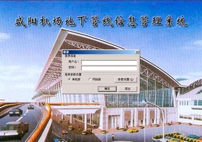 Z6·人生就是博(中国区)官方网站