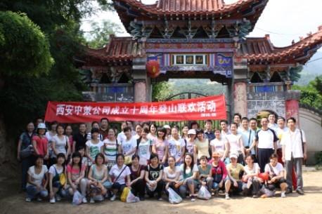 Z6·人生就是博(中国区)官方网站