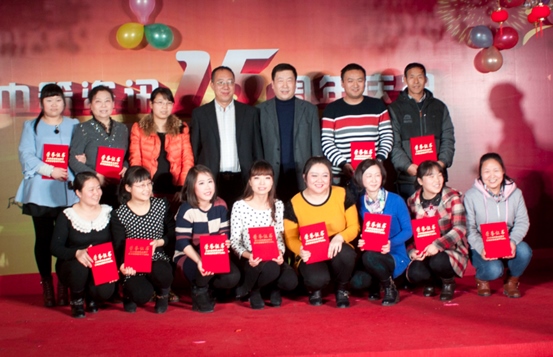 Z6·人生就是博(中国区)官方网站