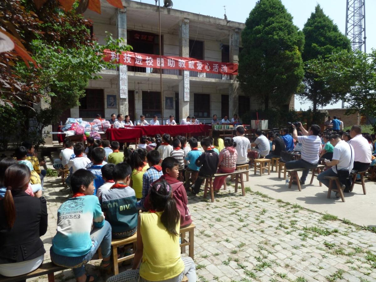 Z6·人生就是博(中国区)官方网站