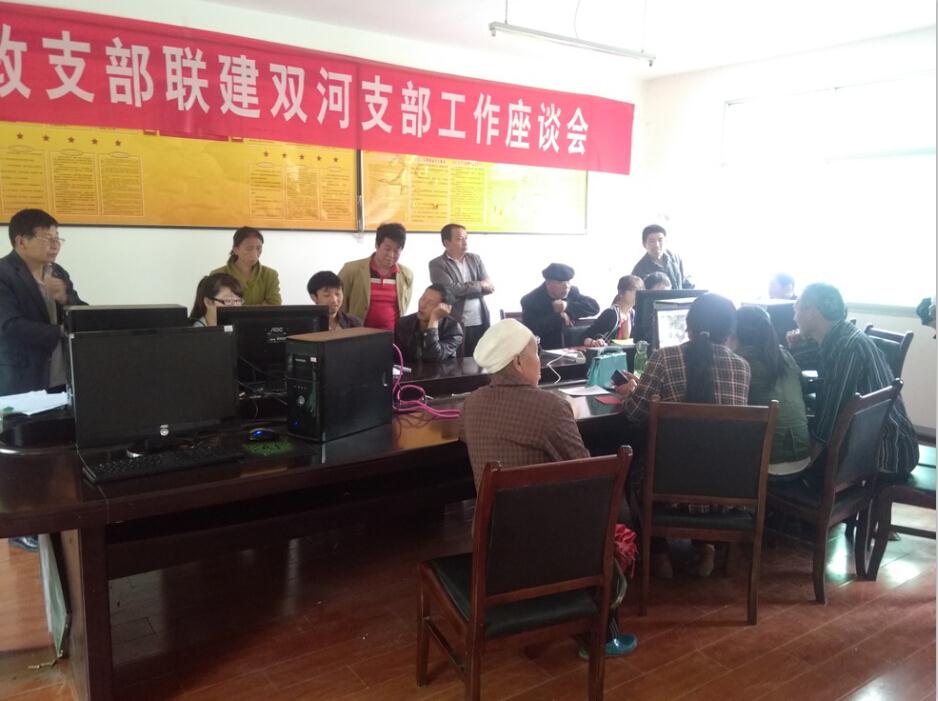 Z6·人生就是博(中国区)官方网站