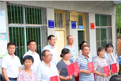 Z6·人生就是博(中国区)官方网站