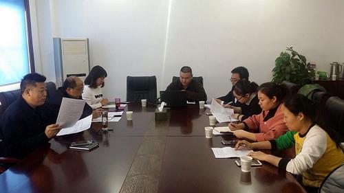 Z6·人生就是博(中国区)官方网站