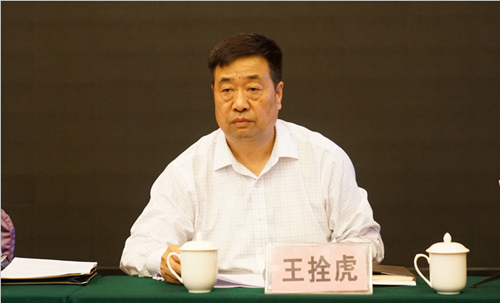 Z6·人生就是博(中国区)官方网站