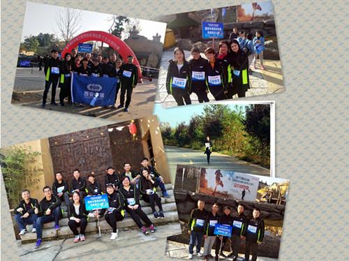 Z6·人生就是博(中国区)官方网站