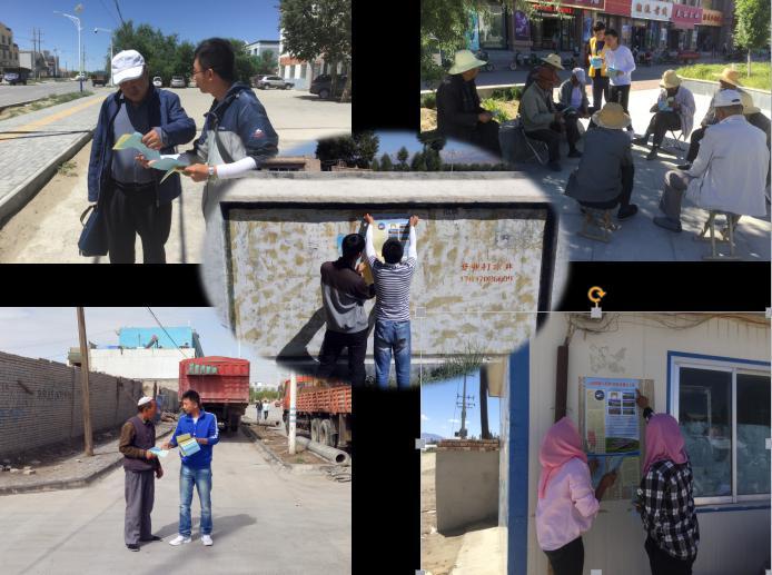 Z6·人生就是博(中国区)官方网站