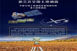 201809271049068182_248x166