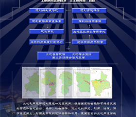 201809291020314067_280x240