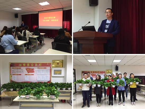 Z6·人生就是博(中国区)官方网站