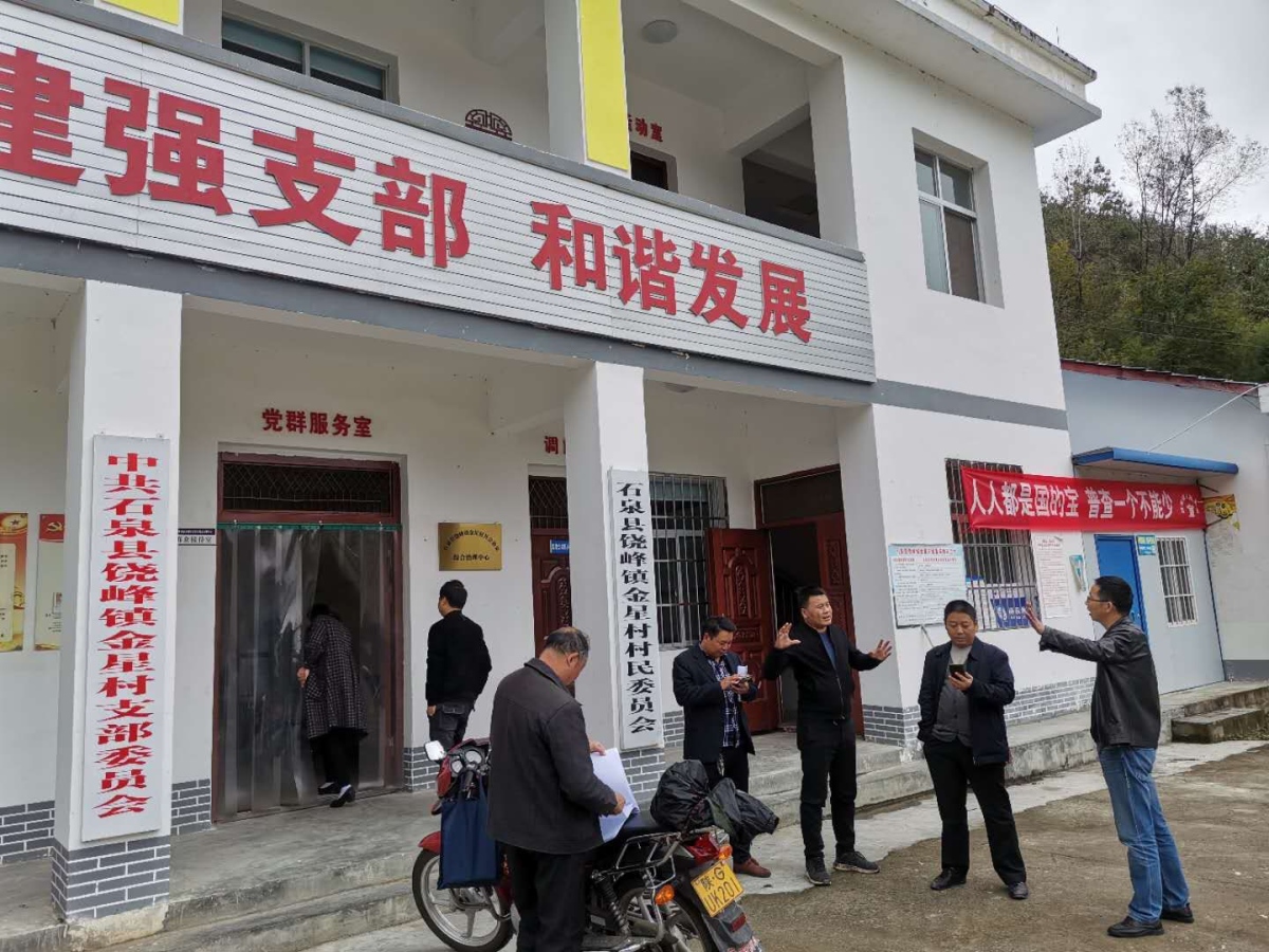 Z6·人生就是博(中国区)官方网站