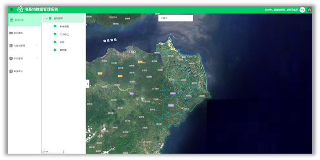 Z6·人生就是博(中国区)官方网站