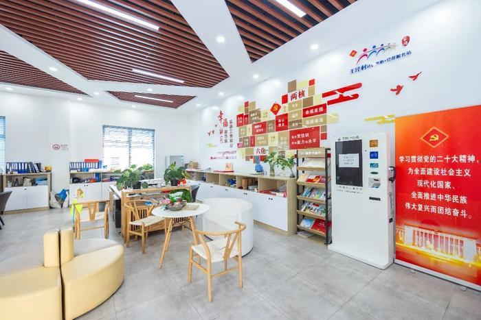 Z6·人生就是博(中国区)官方网站