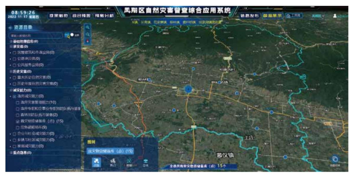 Z6·人生就是博(中国区)官方网站