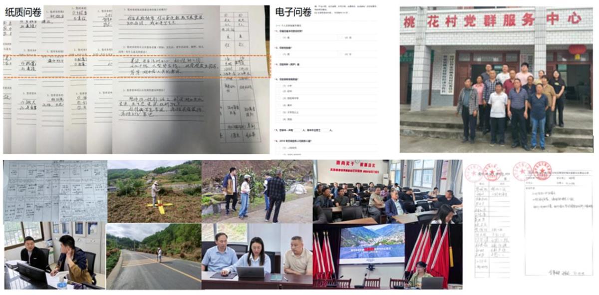 Z6·人生就是博(中国区)官方网站