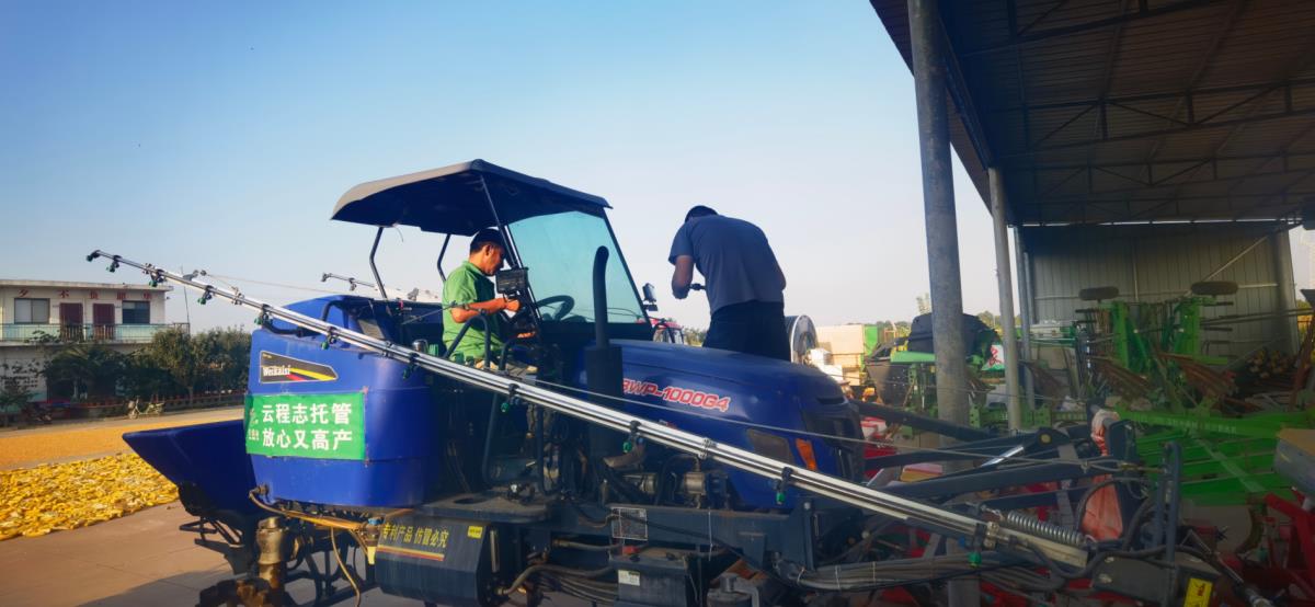 Z6·人生就是博(中国区)官方网站