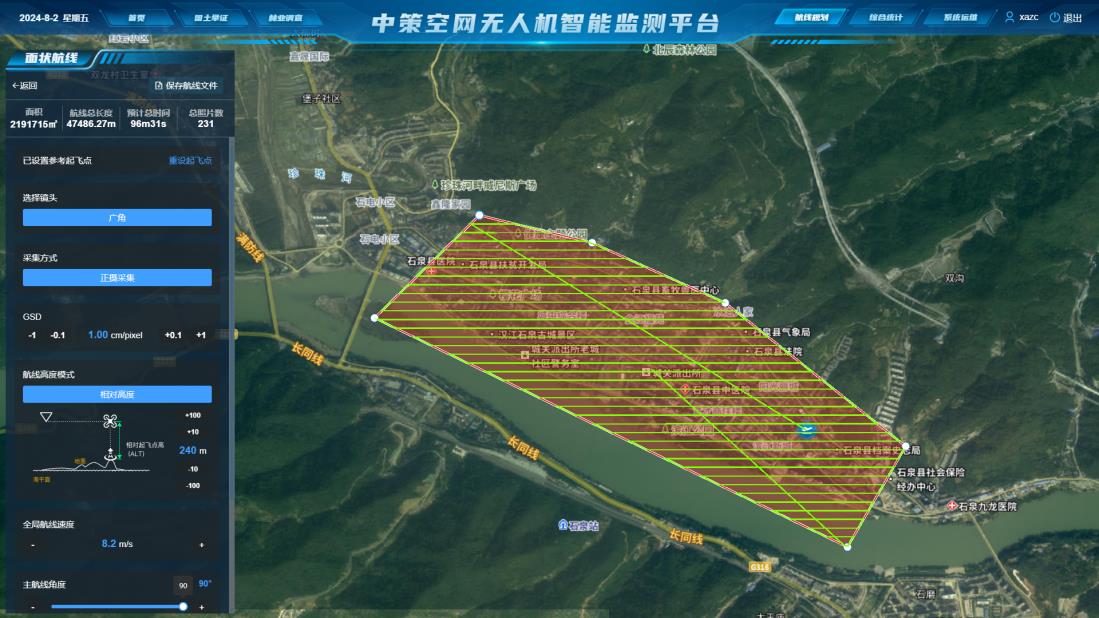 Z6·人生就是博(中国区)官方网站