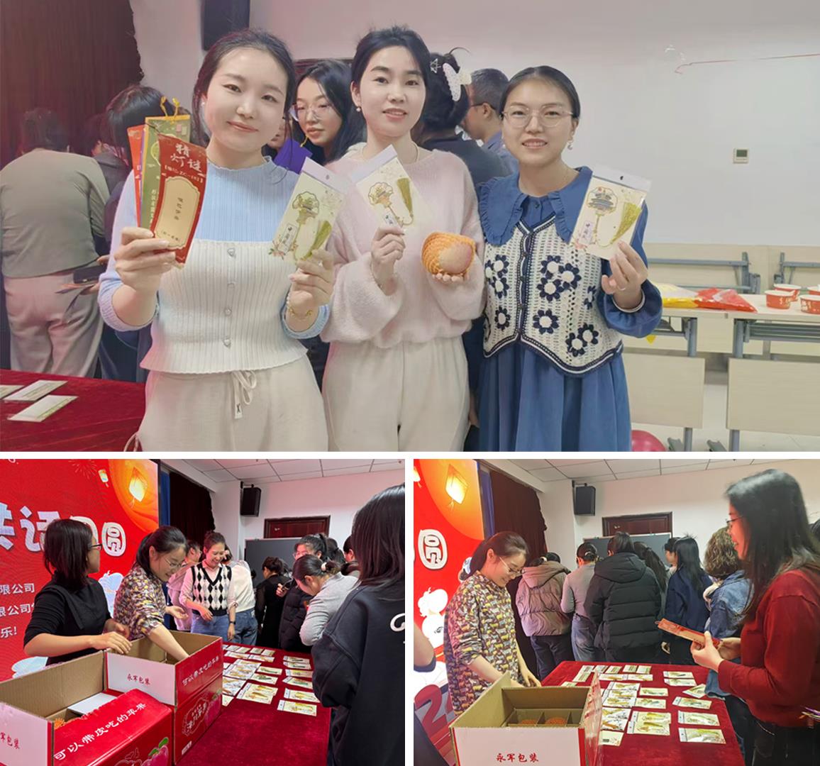 Z6·人生就是博(中国区)官方网站