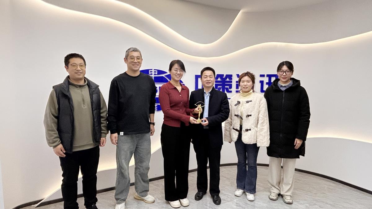 Z6·人生就是博(中国区)官方网站