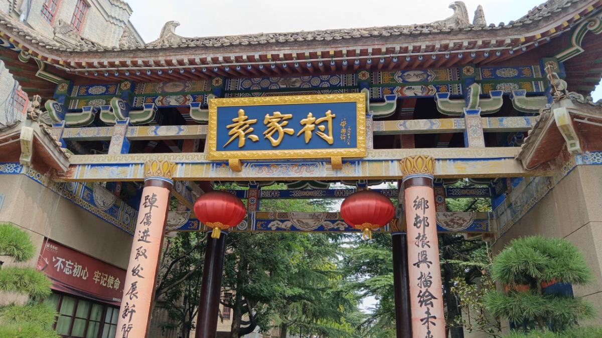 Z6·人生就是博(中国区)官方网站