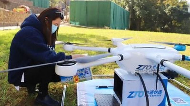 Z6·人生就是博(中国区)官方网站